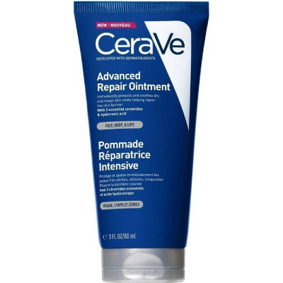 CeraVe Extra regeneračná masť 88ml